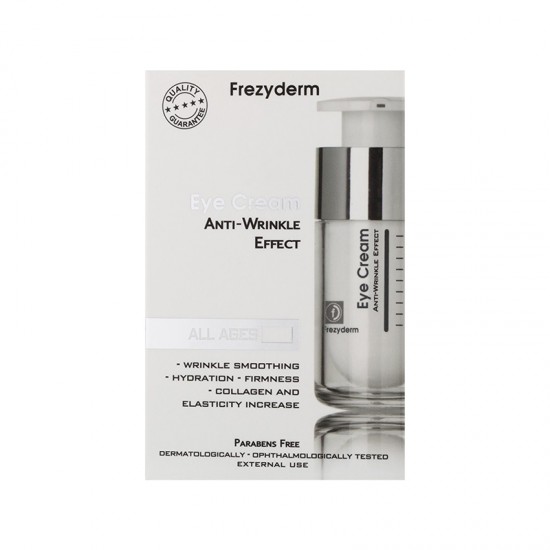 Frezyderm Anti Wrinkle Eye Cream Αντιρυτιδική Κρέμα Ματιών, 15ml