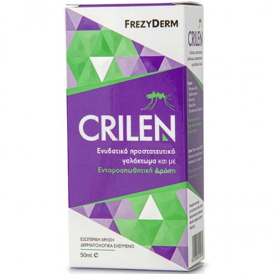 Frezyderm Crilen Εντομοαπωθητικό Γαλάκτωμα 50ml