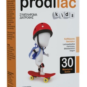 Frezyderm Prodilac Kids Προβιοτικά για Παιδιά & Εφήβους από 2-6 ετών 30 Δισκία