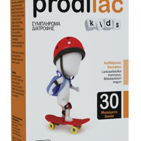 Frezyderm Prodilac Kids Προβιοτικά για Παιδιά & Εφήβους από 2-6 ετών 30 Δισκία