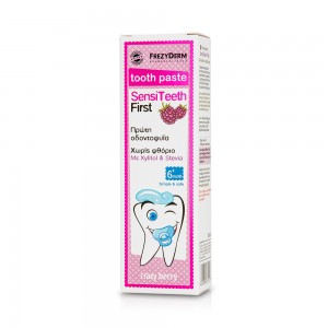 Frezyderm SensiTeeth First Tooth Paste Βρεφική Οδοντόκρεμα από 6 μηνών έως Παιδιά 3 ετών, 40ml