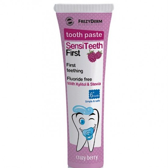 Frezyderm SensiTeeth First Tooth Paste Βρεφική Οδοντόκρεμα από 6 μηνών έως Παιδιά 3 ετών, 40ml