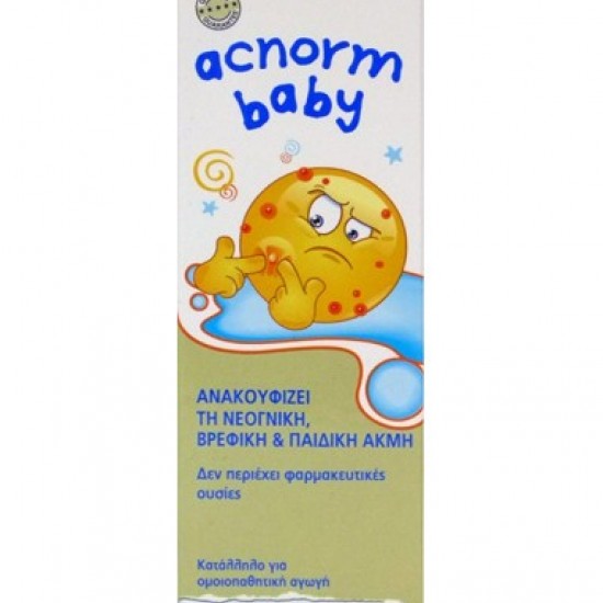 Frezyderm AC-Norm Baby Απαλή Κρέμα για τη Νεογνική, Βρεφική & Παιδική Ακμή, 40 ml