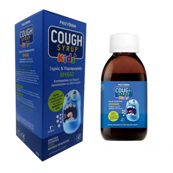 Frezyderm Cough Syrup Kids Σιρόπι για το Βήχα για Παιδιά με Γεύση Φράουλα & Μέλι, 182gr