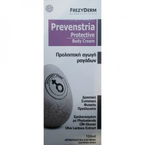 Frezyderm Prevenstria Cream Προληπτική Κρέμα για Ραγάδες, 150ml