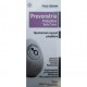 Frezyderm Prevenstria Cream Προληπτική Κρέμα για Ραγάδες, 150ml