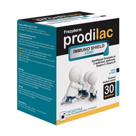 Frezyderm Prodilac Immuno Shield Start 30 φακελάκια 