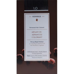 Korres ARGAN OIL Advanced Colorant 1.0 Μαύρο
