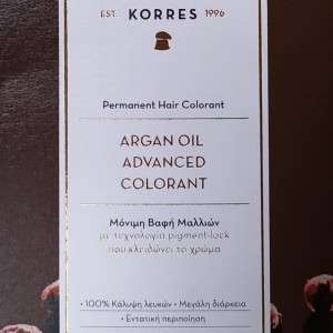 Korres ARGAN OIL Advanced Colorant 2.1 Μαύρο Μπλε