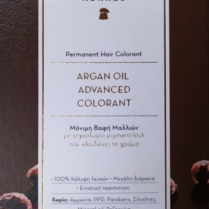 Korres ARGAN OIL Advanced Colorant 12.0 Ξανθό