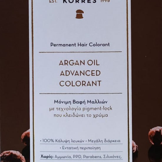 Korres ARGAN OIL Advanced Colorant 3.0 Καστανό Σκούρο