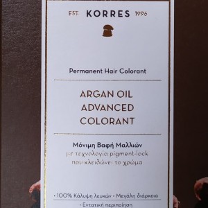 Korres ARGAN OIL Advanced Colorant 5.7 Σοκολατί