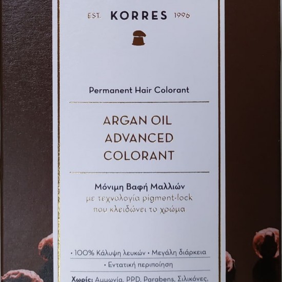 Korres ARGAN OIL Advanced Colorant 6.1 Ξανθό Σκούρο Σαντρέ