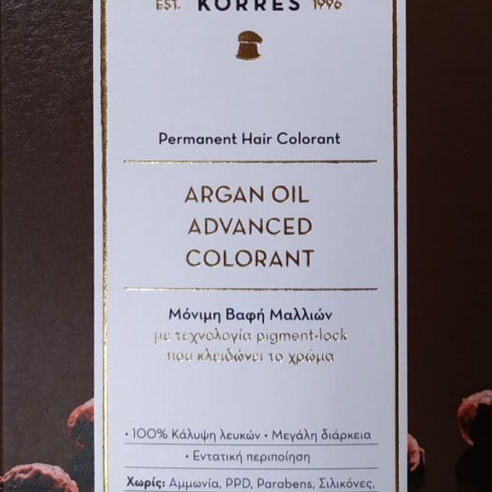 Korres ARGAN OIL Advanced Colorant 6.3 Ξανθό Σκούρο Χρυσό / Μελί