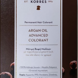 Korres ARGAN OIL Advanced Colorant 6.4 Ξανθό Σκούρο Χάλκινο