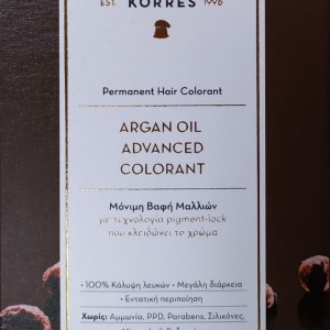 Korres ARGAN OIL Advanced Colorant 6.7 Κακάο