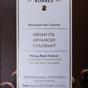 Korres ARGAN OIL Advanced Colorant 7.1 Ξανθό Σαντρέ