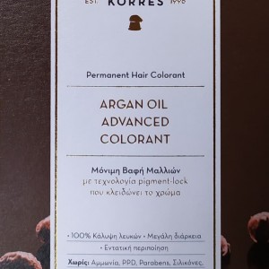 Korres ARGAN OIL Advanced Colorant 7.7 Μόκα