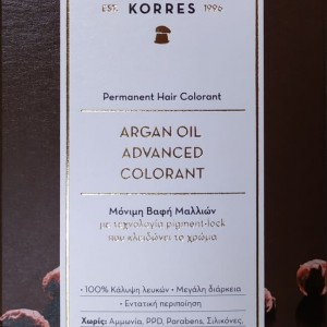 Korres ARGAN OIL Advanced Colorant 8.3 Ξανθό Ανοικτό Χρυσό / Μελί