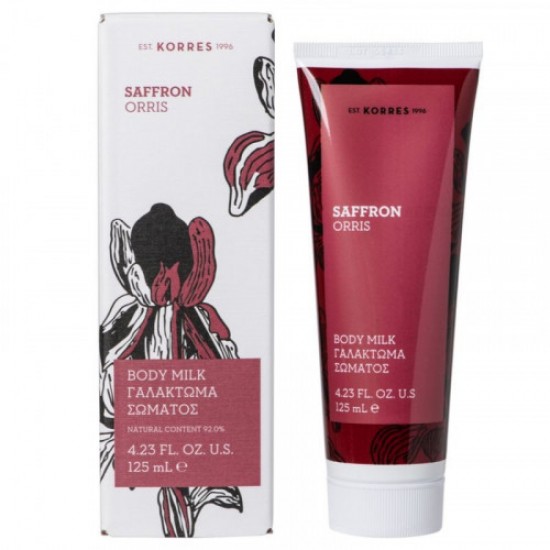 Korres Saffron Orris Body Milk, Ενυδατικό Γαλάκτωμα Σώματος, 125ml