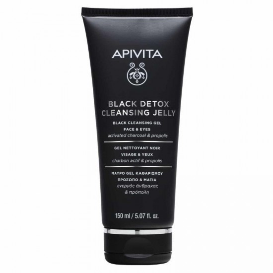 Apivita Black Detox Cleansing Jelly for Face & Eyes 150ml 