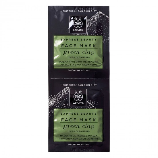 Apivita Express Beauty Face Mask Green Clay, Μάσκα Για Βαθύ Καθαρισμό Προσώπου Με Πράσινη Άργιλο, 2x8ml