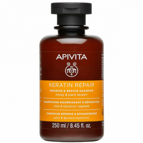 Apivita Keratin Repair Σαμπουάν Με Μέλι & Φυτική Κερατίνη 250ml