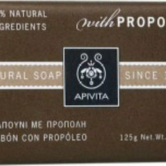 Apivita Natural Soap - Σαπούνι με Πρόπολη, 125g