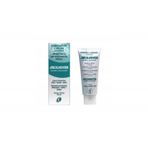 Akilhiver Frostbite & Chilblains Prevention Κρέμα για Χιονίστρες Ιδανική για Πρόσωπο, Σώμα & Πόδια 75ml