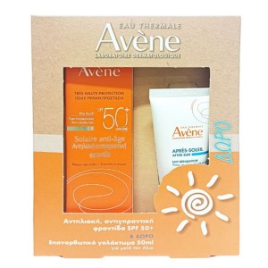 Avene Solaire Antiage Dry Touch Αντηλιακή Αντιγηραντική Φροντίδα SPF50+ 50 ml + Δώρο Avene After Sun 50 ml