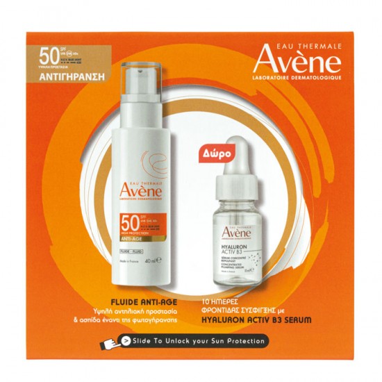Avene Eau Thermale Promo Anti-Age Fluid Αντιηλιακό Προσώπου SPF50, 40ml & Δώρο Avene Hyaluron Activ B3 Ορός Προσώπου, 10ml