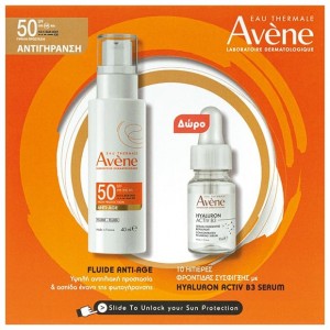 Avene Eau Thermale Promo Anti-Age Fluid Αντιηλιακό Προσώπου SPF50, 40ml & Δώρο Avene Hyaluron Activ B3 Ορός Προσώπου, 10ml