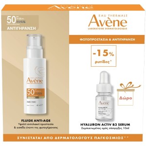 AVENE Promo Eau Thermale Anti-Age Fluide SPF50 40ml & Δώρο Hyaluron Activ B3 Serum 10ml 