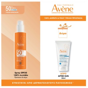 AVENE Promo Eau Thermale Spray Solaire SPF50 100% Invisible 200ml & Δώρο After Sun Restorative Lotion 50ml 