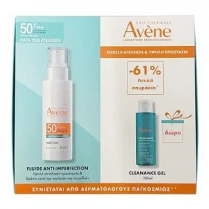 AVENE Promo Eau Thermale Anti-Imperfection Fluide 40ml & Δώρο Cleanance Cleansing Gel 100ml 