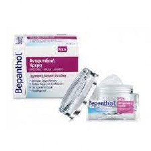 Bepanthol Anti-Wrinkle Cream Αντιρυτιδική Κρέμα για Πρόσωπο Μάτια & Λαιμό, 50ml