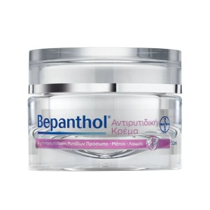 Bepanthol Anti-Wrinkle Cream Αντιρυτιδική Κρέμα για Πρόσωπο Μάτια & Λαιμό, 50ml