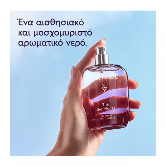 Caudalie The des Vignes Fresh Fragrance Γυναικείο Άρωμα, 50ml