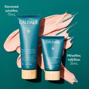 Caudalie Instant Detox Mask Μάσκα Αποτοξίνωσης με Ροζ Άργιλο, 35ml