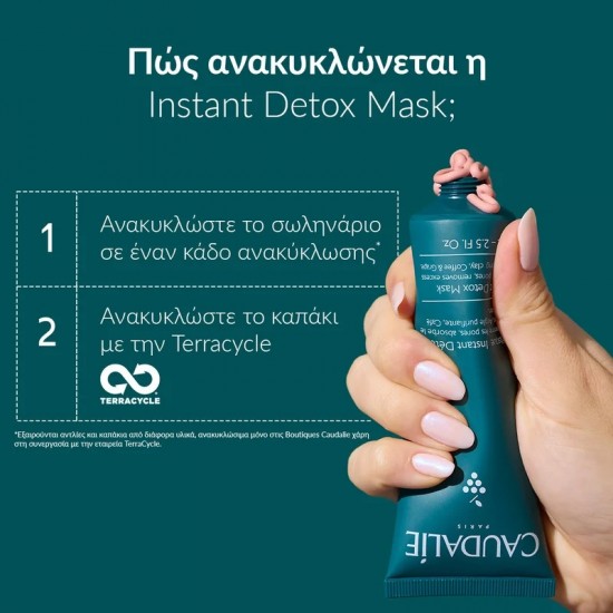 Caudalie Instant Detox Mask Μάσκα Αποτοξίνωσης με Ροζ Άργιλο, 75ml