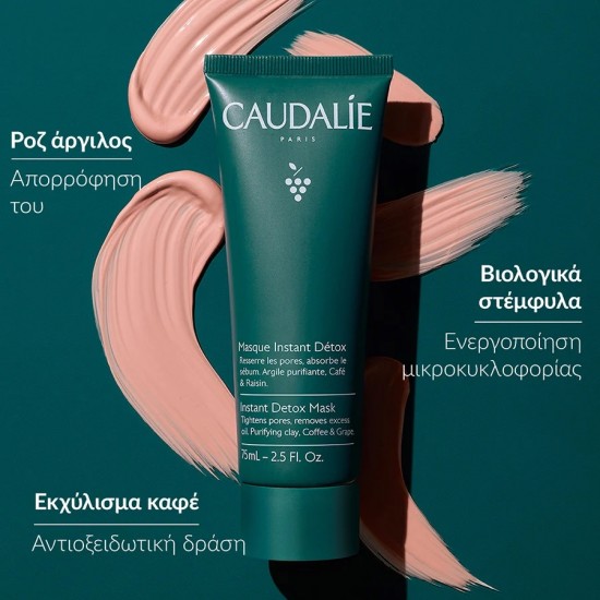 Caudalie Instant Detox Mask Μάσκα Αποτοξίνωσης με Ροζ Άργιλο, 75ml