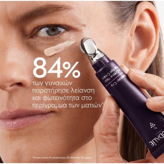 Caudalie Premier Cru The Eye Cream Αντιγηραντική Κρέμα Ματιών, 15ml