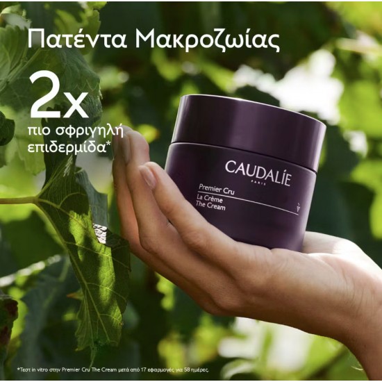 Caudalie Premier Cru The Cream Refill Αντιγηραντική Κρέμα Προσώπου, 50ml
