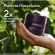 Caudalie Premier Cru The Cream Refill Αντιγηραντική Κρέμα Προσώπου, 50ml