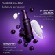 Caudalie Premier Cru The Serum Ορός Προσώπου, 30ml 