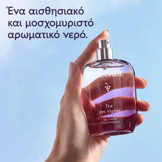 Caudalie Xmas Pro The des Vignes Fresh Fragrance 50ml, Hand & Nail Repairing Cream 30ml & Shower Gel 50ml, 1τεμ