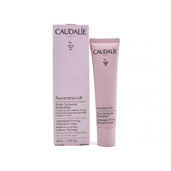 Caudalie Resveratrol Lift Αντιγηραντική & Συσφικτική Κρέμα Προσώπου Ημέρας με Υαλουρονικό Οξύ & Κολλαγόνο, 40ml