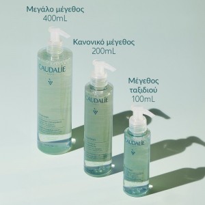 Caudalie Vinoclean Micellar Cleansing Grape Water Νερό Καθαρισμού & Ντεμακιγιάζ για Πρόσωπο & Μάτια, 100ml