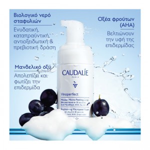 Caudalie Vinoperfect Brightening Micropeel Foam Αφρός Καθαρισμού Προσώπου, 100ml