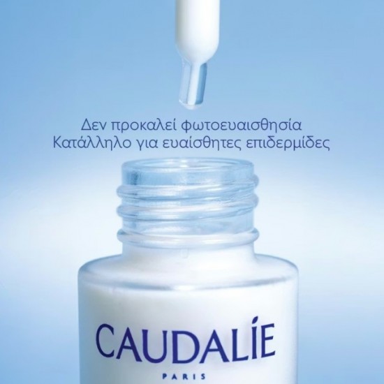 Caudalie Vinoperfect Brightening Dark Spot Serum Ορός Λάμψης Προσώπου με Δράση Κατά των Πανάδων, 50ml 
